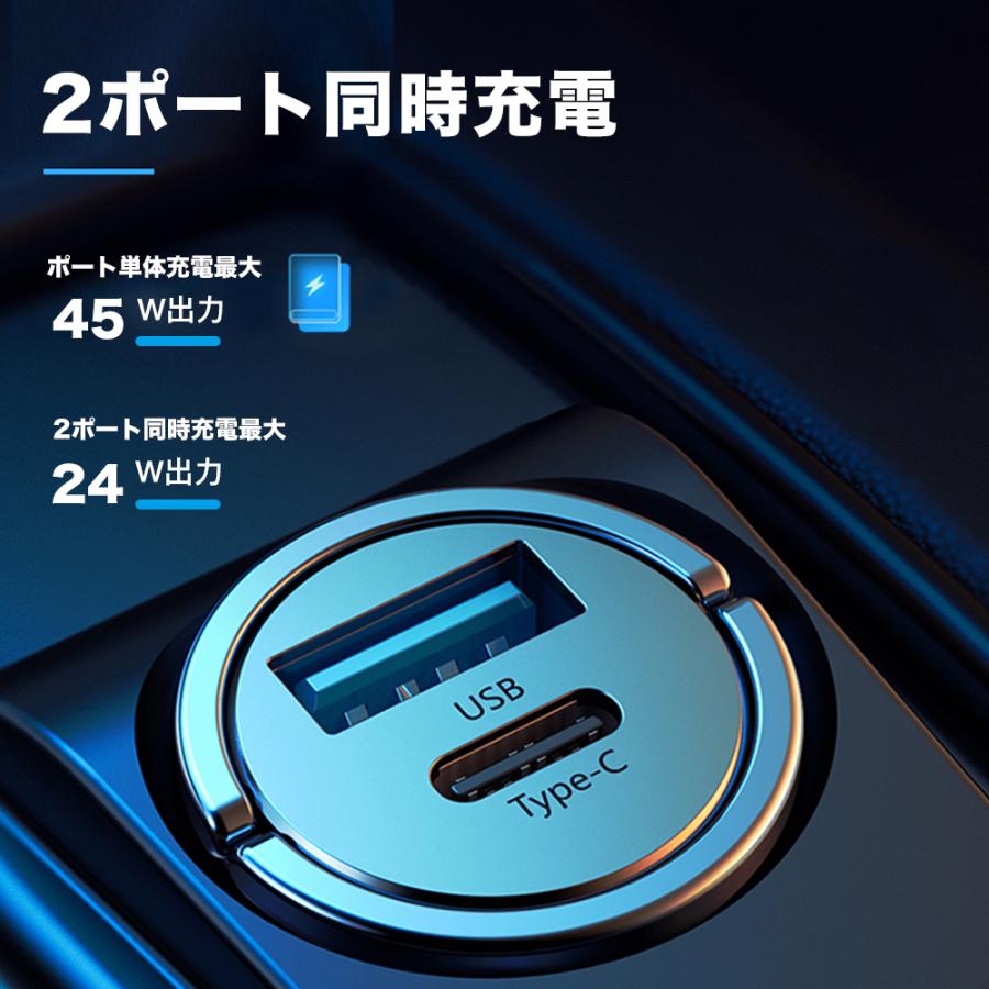 車載充電器 シガーソケット 2連 USBポート搭載 Amazon.co.jp: YANTU シガーソケット 2連 増設 シガライター