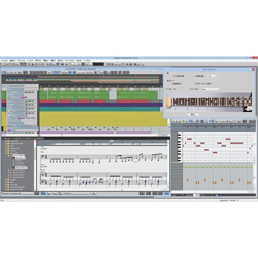 Singer Song Writer Lite 9 Keyboard Studio Mer Bleue 通販 Yahoo ショッピング
