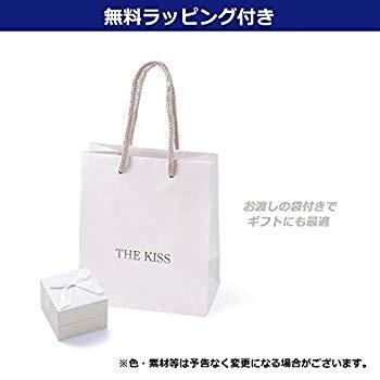 【値段交渉可：送料込】 ザ・キッス THE KISS シルバー ペアネックレス 2個セット 男女ペア カップル お揃い メンズ レディース クリスマス 記念日 誕生 【2473300817】(15366円)