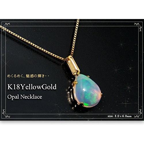 オパール イエローゴールド K18 18金 18K 雫 ネックレス レディース