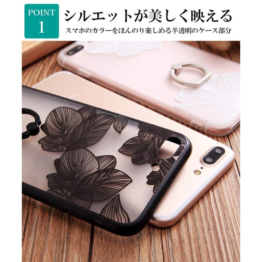 Iphone Xr ケース リング おしゃれ 花柄 かわいい シリコン Iphone Xrケース スマホケース バンカーリング リング付き Mer Bleue 通販 Yahoo ショッピング
