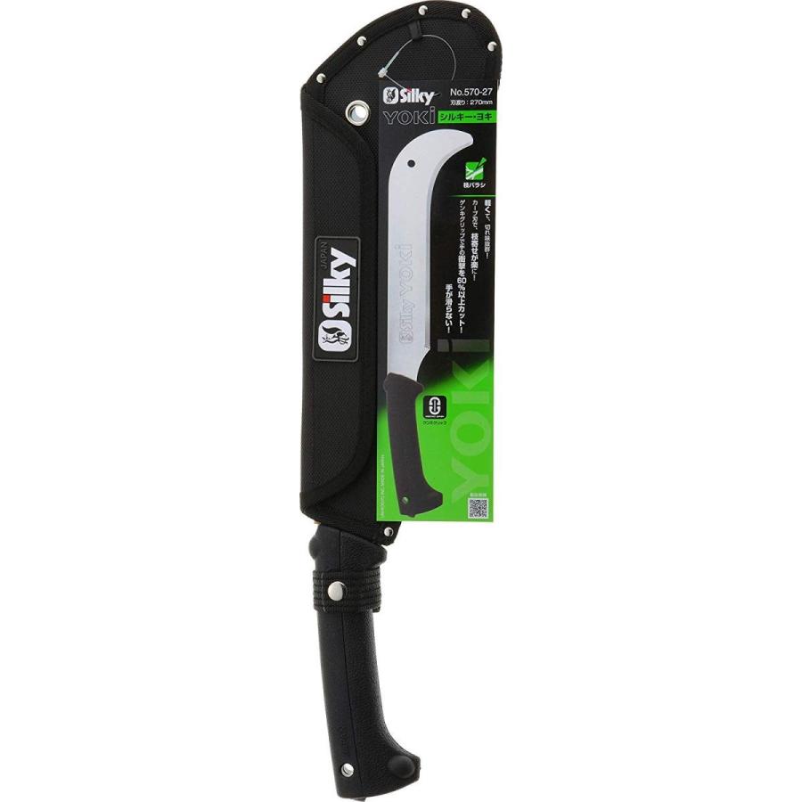 シルキー(Silky) ヨキ シルキーヨキ 570-27 枝バラシ・下草刈りに最適