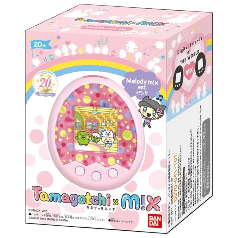 USED Tamagotchi mx (たまごっちみくす) Melody mx ver. ピンク 【2327770425】(14462円)