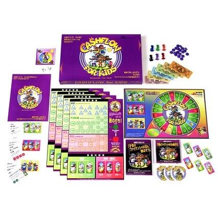 2026年 キャッシュフロー for キッズ (日本語版) 【1698262309】(10551円)