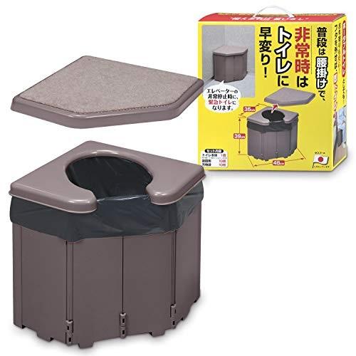 サンコー 携帯 簡易 ポータブルコーナートイレ 防災グッズ 排泄処理袋 凝固剤付 耐荷重120kg 日本製 R46