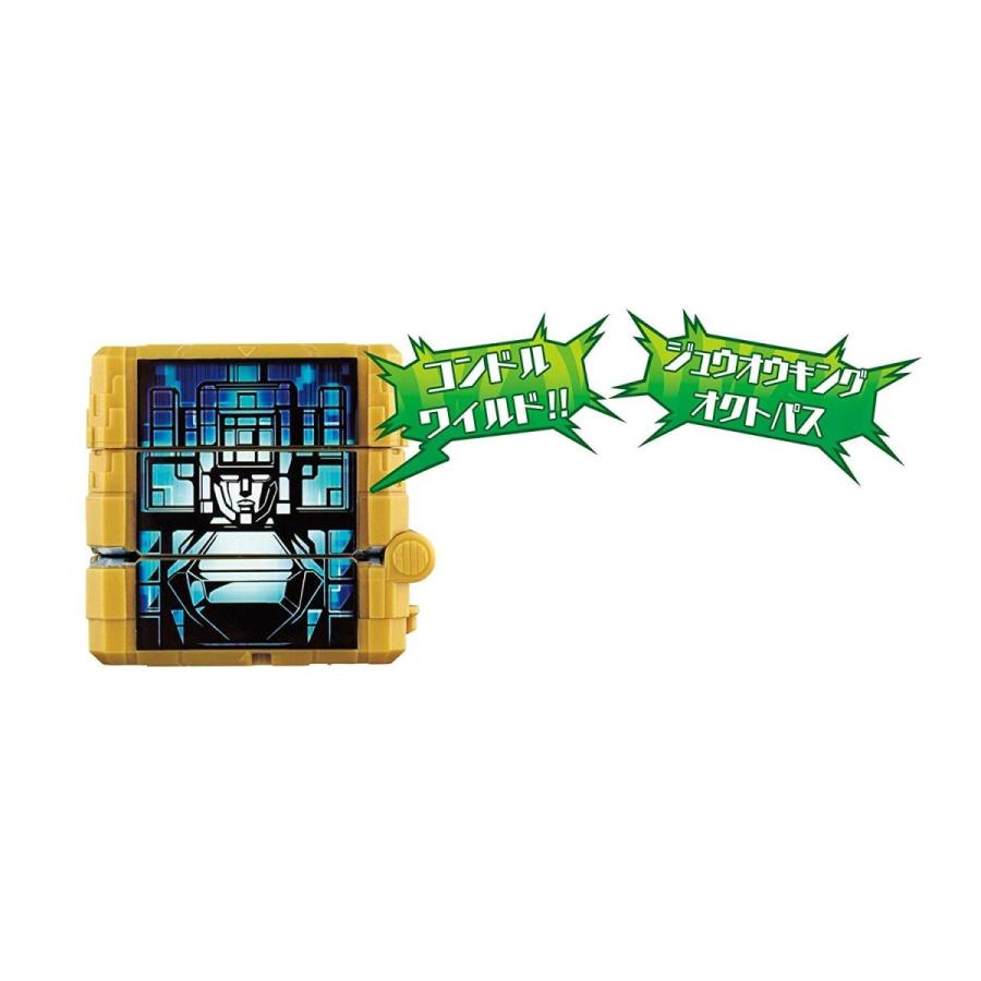 全国宅配無料 動物戦隊ジュウオウジャー 王者の資格 Dxジュウオウチェンジャーファイナル 正規激安 Www Technet 21 Org