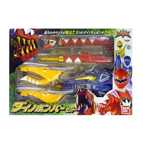 公式 爆竜戦隊アバレンジャー ダイノボンバーセット 011 Mer Bleue 通販 Yahoo ショッピング 限定価格セール Azerbaijanfoundation Az