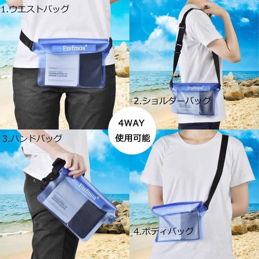 Etsfmoa 防水ポーチ 防水ケース 防水ウエストポーチ 完全防水 スマホ 小物入れ 海 海水浴 プール お釣り アウトドア 大容量 三重 Mer Bleue 通販 Yahoo ショッピング