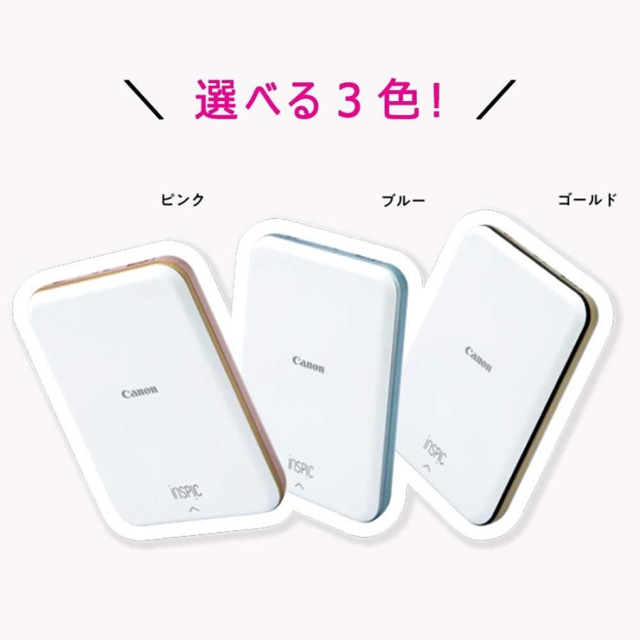 Canon スマホプリンター iNSPiC PV-123-SP 写真用 ピンク Canon スマホプリンター iNSPiC PV SP 写真用 ピンク