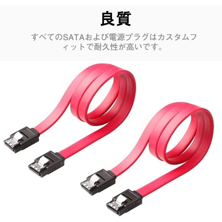Sata ケーブル Sata Iiiケーブル Sata Iii 6 0 Gbps Ssd Hdd増設 0 5m 7ピン メス メス Mer Bleue 通販 Yahoo ショッピング