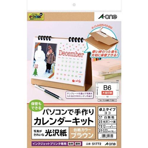 エーワン 手作りカレンダー 卓上タイプ 光沢紙 13シート Mer Bleue 通販 Yahoo ショッピング