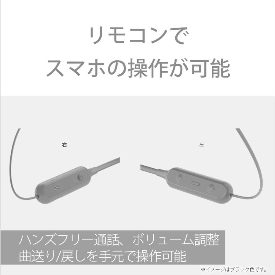 ソニー ワイヤレスオープンイヤーステレオイヤホン SBH82D : Bluetooth