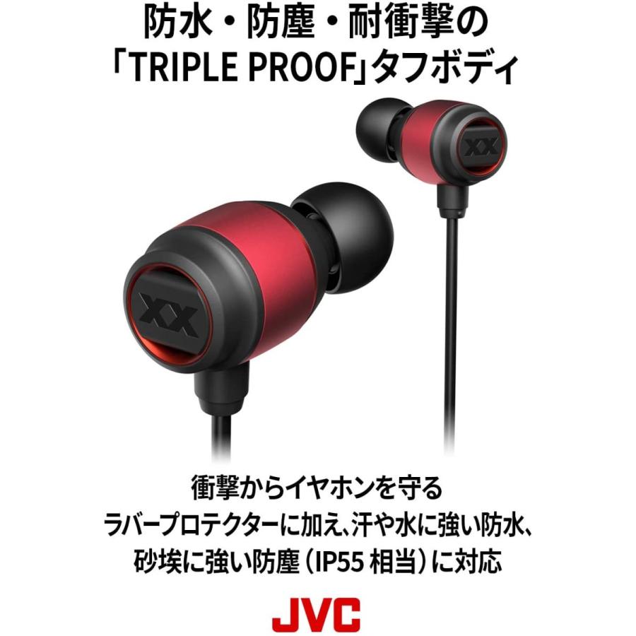 JVC HA-XC30BT-B Bluetoothイヤホン XXシリーズ/重低音/防水・防塵・耐衝撃/ネックバンド/15時間連続再生 ブラッ JVC HA XC30BT Bluetoothイヤホン XXシリーズ/重低音/防水 防塵 耐衝撃/ネックバンド/15時間連続再生 ブラッ