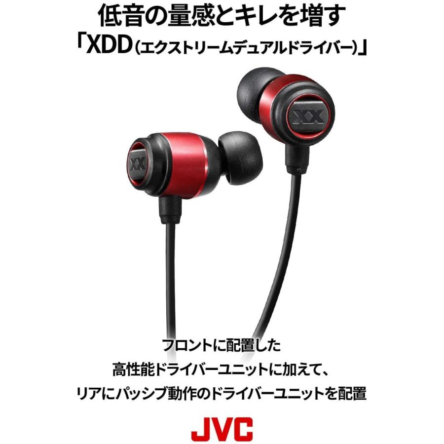 JVC HA-XC30BT-B Bluetoothイヤホン XXシリーズ/重低音/防水・防塵・耐衝撃/ネックバンド/15時間連続再生 ブラッ JVC HA XC30BT Bluetoothイヤホン XXシリーズ/重低音/防水 防塵 耐衝撃/ネックバンド/15時間連続再生 ブラッ