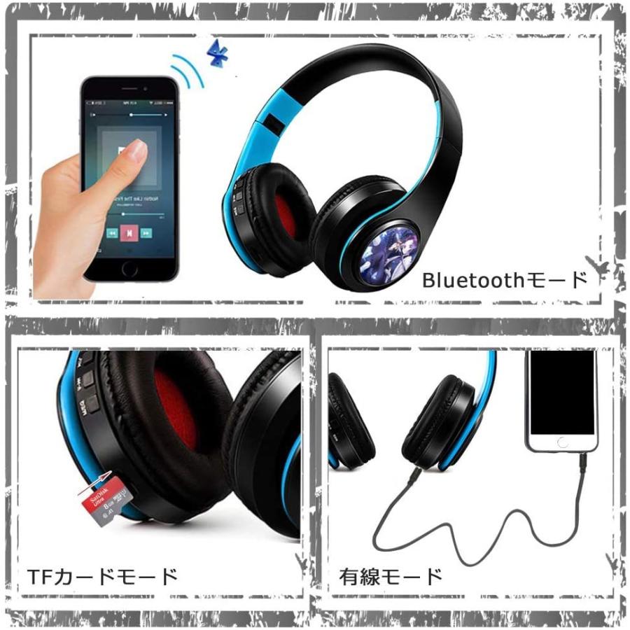 Xuandong アニメヘッドホン ヘッドセット イヤホン 折り式 無線 カート入り Mp3 Bluetooth 5 0 鬼滅の刃 我妻善逸 010 Mer Bleue 通販 Yahoo ショッピング