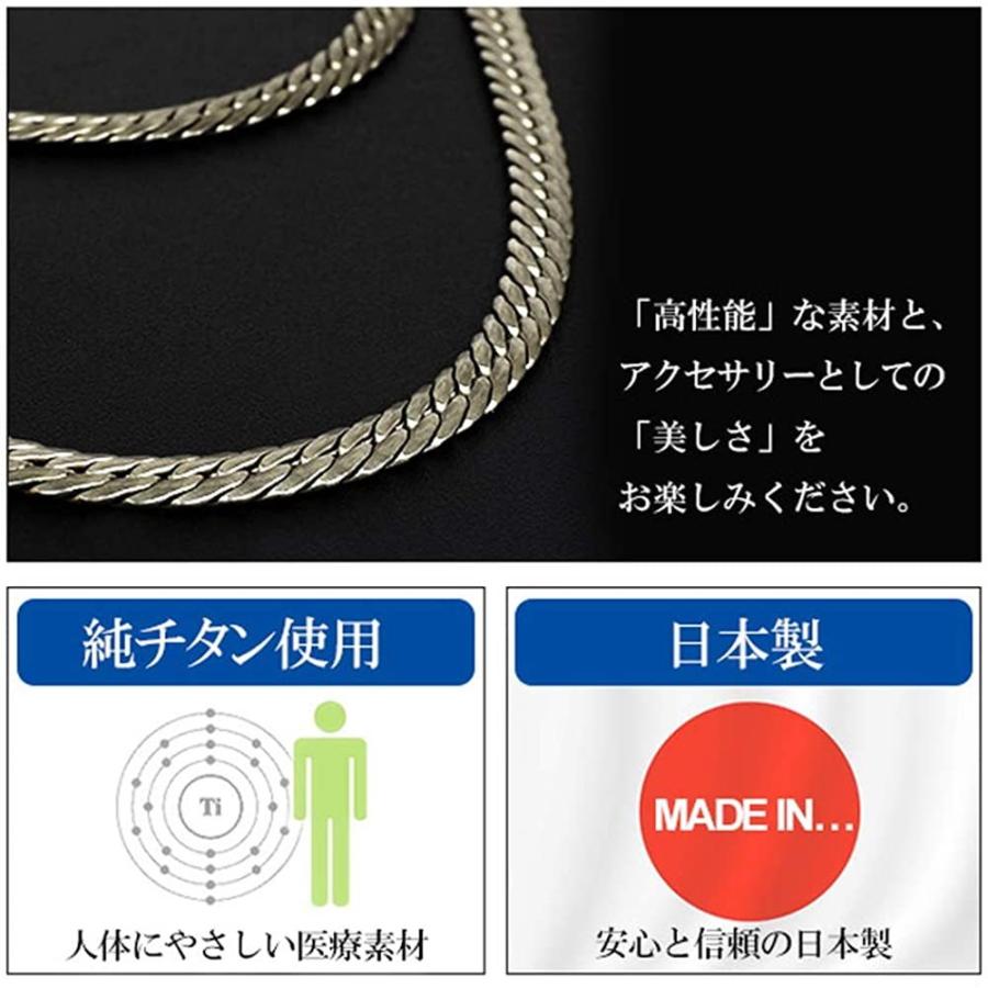 【まとめ売り】 ファイテンphiten 限 定 品 平喜平 チタン ネックレス 長さ40?60cm (50cm) 幅6.0mm チェーン メンズ 日本製 純 【2040433014】(12677円)