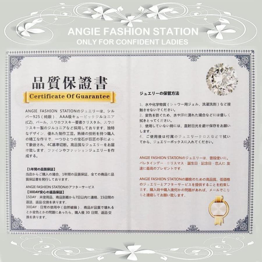 Angie太陽の末裔スター同款 サン ネックレス レディース 太陽 ネックレス ペンダント シルバー925 プラチナコーティング aジル Mer Bleue 通販 Yahoo ショッピング