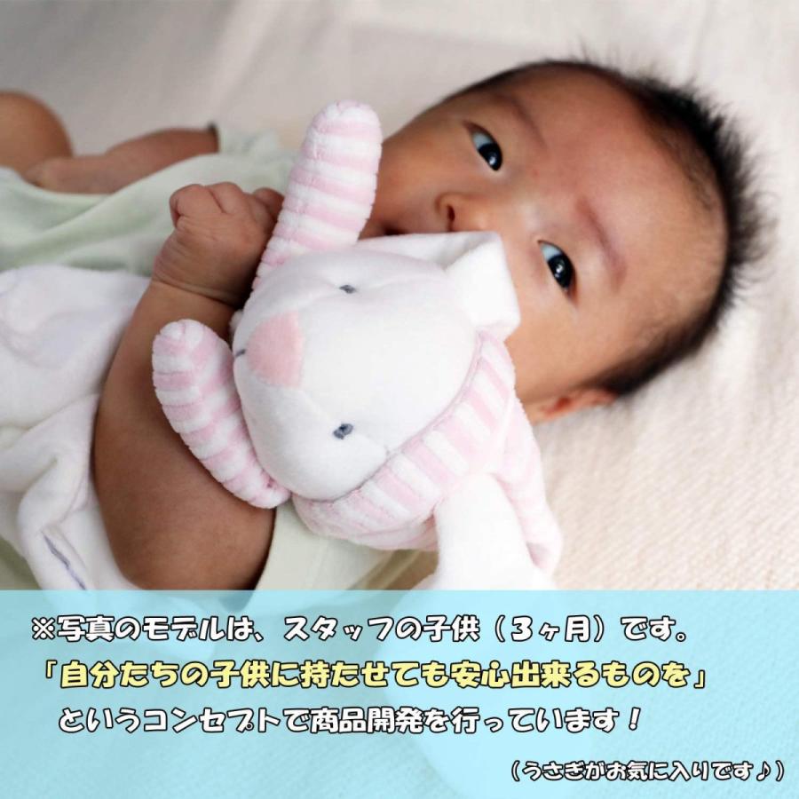 ミグミグ Migmig 赤ちゃん おしゃぶり タオル くま 出産祝い ギフト プレゼント 寝かしつけ ぬいぐるみドゥドゥ Mer Bleue 通販 Yahoo ショッピング