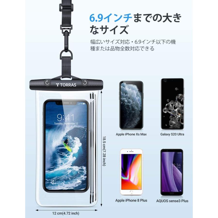 Torras 防水ケース スマホ用 押し易いサイドボタン Ipx8認定 Faceid認証対応 撮影 通話 タッチ快適 Iphone用 And Mer Bleue 通販 Yahoo ショッピング