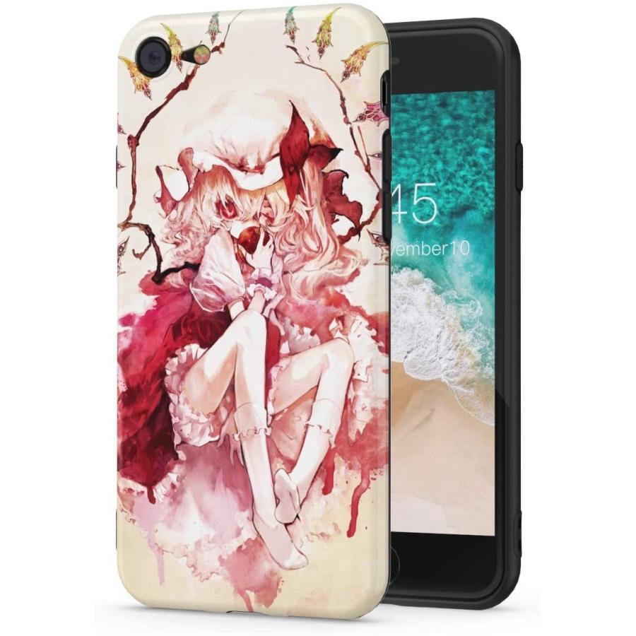 The Dreamy Lift Iphone Se2 Iphone 7 8 ケース カバー アニメ 漫画 デザイン6個 東方幻想郷 スマホ Mer Bleue 通販 Yahoo ショッピング