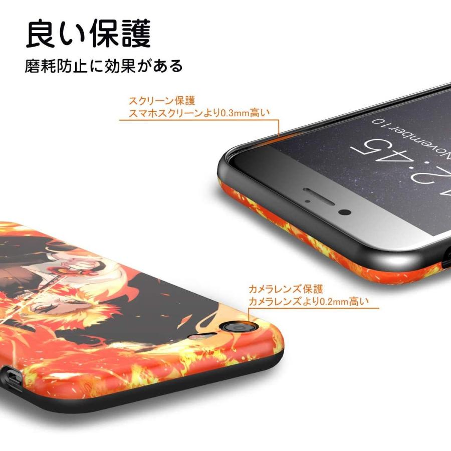 The Dreamy Lift Iphone Se2 Iphone 7 8 ケース カバー アニメ 漫画 デザイン6個 鬼滅の刃 スマホ アイフォンケ 期間限定 最安値挑戦