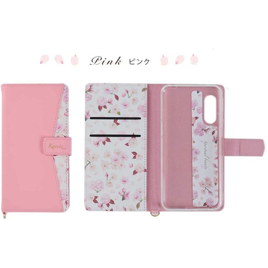 Xperia 10 Ii ケース 手帳型 花柄 Xperia 10 Ii カバー お花 かわいい エクスペリア10マークツー エクスペリア1 Mer Bleue 通販 Yahoo ショッピング