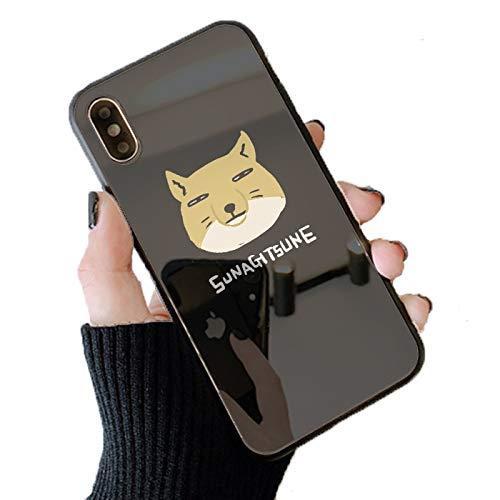 スマホケース 鏡面 ミラー ガラス チベットスナギツネ 狐 スナギツネ 一匹 黒 Iphonex Iphonexs Mer Bleue 通販 Yahoo ショッピング