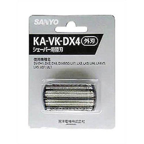SANYO メンズシェーバー替刃(外刃) KA-VK-DX4