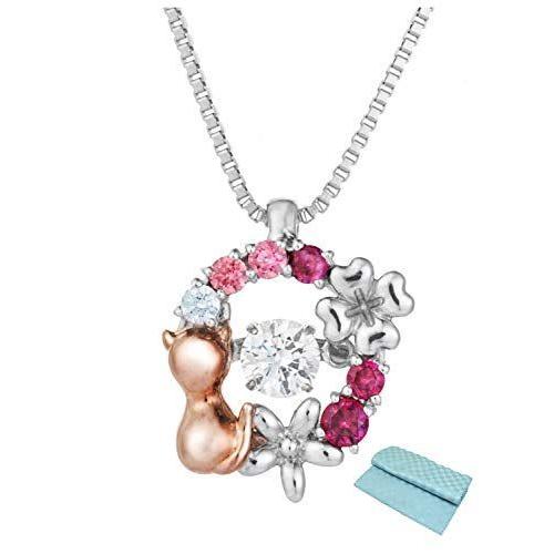 ジュエリーコトブキ ダンシングストーン ネックレス ピンク 猫 幸せ 四葉 クローバー 花 スワロフスキー ギフトボックスセット