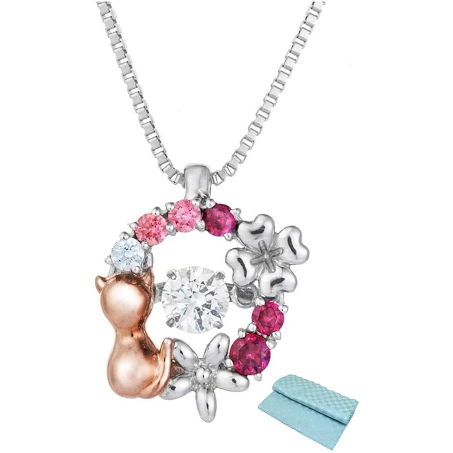 ジュエリーコトブキ ダンシングストーン ネックレス ピンク 猫 幸せ 四葉 クローバー 花 スワロフスキー ギフトボックスセット ジュエリーコトブキ ダンシングストーン ネックレス ピンク 猫 幸せ 四葉 クローバー 花 スワロフスキー ギフトボックスセット