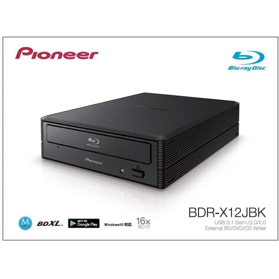 Pioneer パイオニア Win Mac対応 USB3.1接続 5インチ外付けブルーレイドライブ ベーシックモデル ブラック BDR- 通販 
