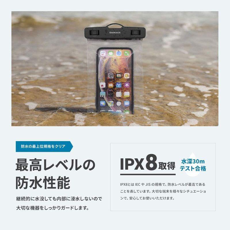 オウルテック 防水ケース IPX8規格 ドライバッグ ネックストラップ付き iPhone XS Max サイズまで対応 ホワイト OWL-W  :20211002023550-00598:Mer bleue - 通販 - Yahoo!ショッピング