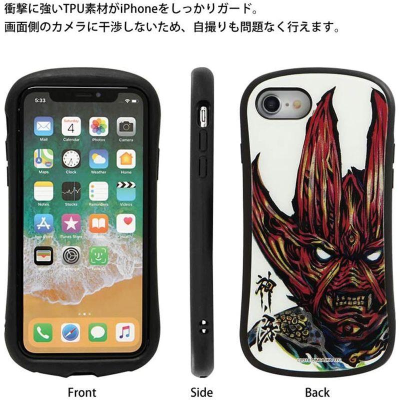 Iphone 8 ケース Iphone Iphone8 牙狼 絶狼 神牙 特撮 かっこいい キャラクター シンプル Iphoneケース スマ Mer Bleue 通販 Yahoo ショッピング