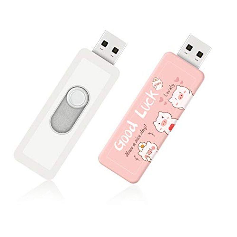 Usb3 0メモリ 64gb Type Cアダプタ付き スライド式 コンパクト Usbメモリかわいい 防水 防塵 高速 キーホルダー付き O6inhc3yoa Pcサプライ アクセサリー Closetoart Fr