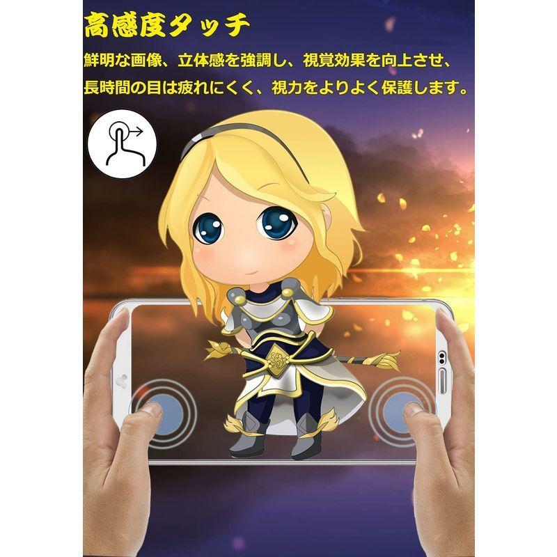 感謝価格】 用の q6 【2枚入り】DM-01K/lg ガラスフィルム レンズ保護フ 保護ガラス フィルム 液晶保護 用の DM-01K Mobile Q6 LG デジカメ用液晶保護フィルム - leauduvalenciennois.fr 感謝価格】 用の q6 【2枚入り】DM-01K/lg ガラスフィルム レンズ保護フ 保護ガラス フィルム 液晶保護 用の DM-01K Mobile Q6 LG デジカメ用液晶保護フィルム - leauduvalenciennois.fr