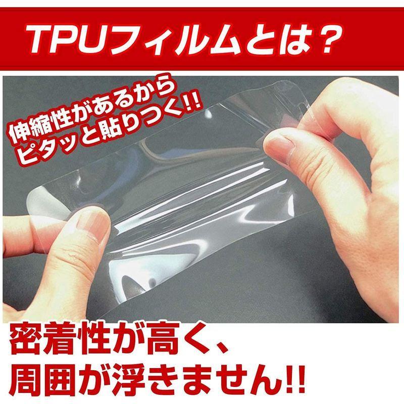 Mast cart エッジに密着 Galaxy S10 TPU 液晶 保護 フィルム 2枚セット SCV41 / SC-03L 1651 :20220324125432-00765:Mer bleue - 通販 - Yahoo!ショッピング Mast cart エッジに密着 Galaxy S10 TPU 液晶 保護 フィルム 2枚セット SCV41 / SC-03L 1651 :20220324125432-00765:Mer bleue - 通販 - Yahoo!ショッピング
