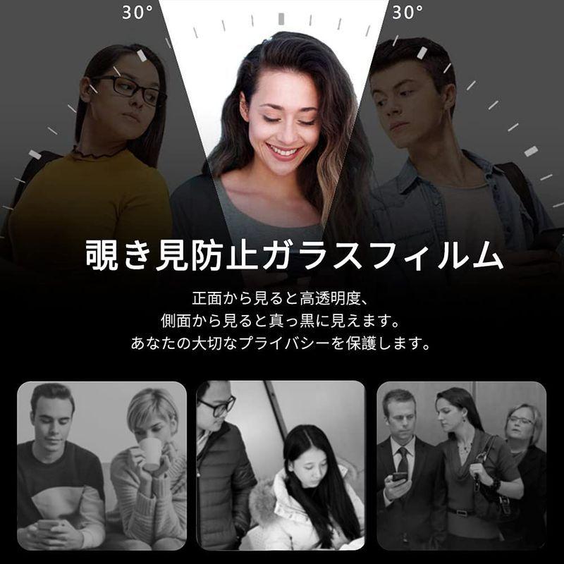 1+1Xiaomi Mi 11 Lite 5G ガラスフィルム 覗き見防止 (1枚入)+ ガラスフィルム トランスペアレント(1枚入) An :20220324125432-00791:Mer bleue - 通販 - Yahoo!ショッピング 1+1Xiaomi Mi 11 Lite 5G ガラスフィルム 覗き見防止 (1枚入)+ ガラスフィルム トランスペアレント(1枚入) An :20220324125432-00791:Mer bleue - 通販 - Yahoo!ショッピング