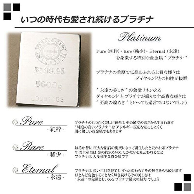 即購入可★ DIAMOND WORLD レディース ジュエリー PT900 ダイヤモンド ピアス 0.50ct 6本爪タイプ Light Brownカ 【FKP1171219629】(42509円)