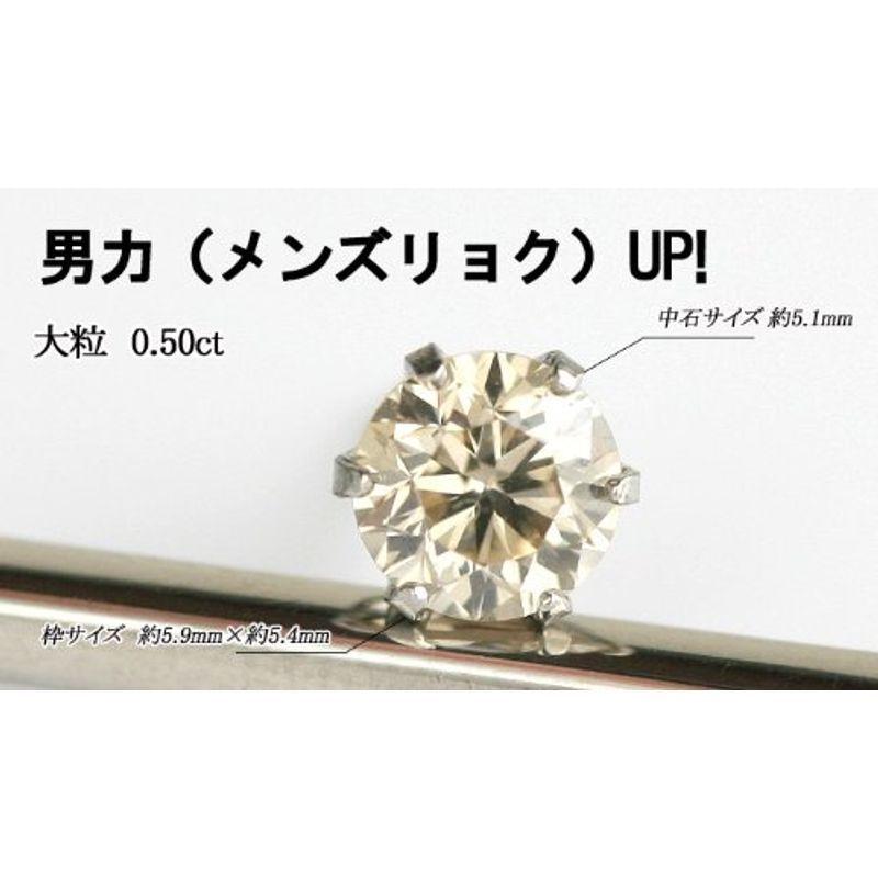 即購入可★ DIAMOND WORLD レディース ジュエリー PT900 ダイヤモンド ピアス 0.50ct 6本爪タイプ Light Brownカ 【FKP1171219629】(42509円)