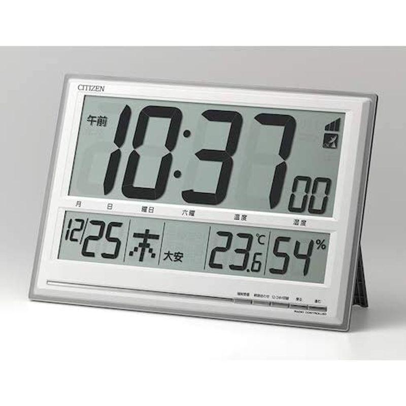 CITIZEN シチズン 置き時計 掛け時計 電波時計 温度・湿度計付き シルバー 8RZ199-019 CITIZEN シチズン 置き時計 掛け時計 電波時計 温度 湿度計付き シルバー 8RZ199