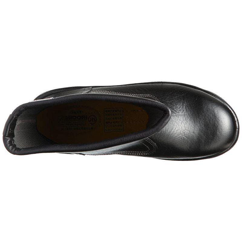 ミドリ安全　静電安全靴　JIS規格　RT940　ブラック　ブーツタイプ　ラバーテック　半長靴　メンズ　静電　27.5