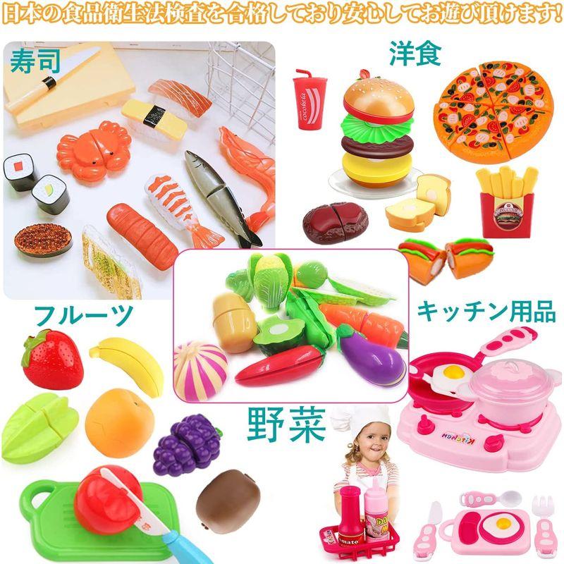 感謝価格】【感謝価格】Jecimco 76点 おままごと キッチン セット子供