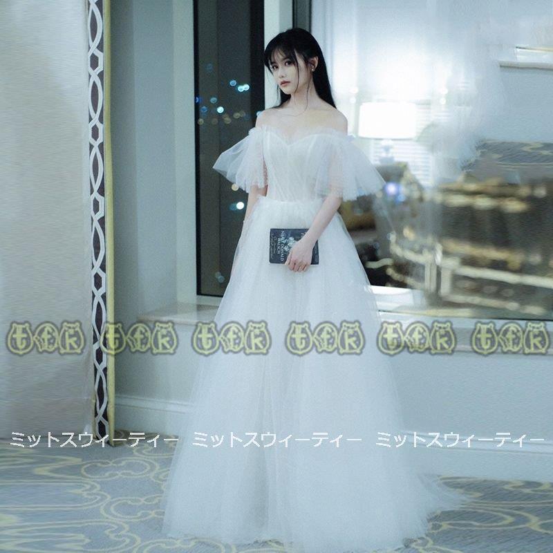 安く 買える 店 ウェディングドレス 花嫁 二次会 ウエディングドレス 結婚式 ロングドレス Aラインドレス チュール 前撮り 披露宴 ブライダル ふわふわ 発表会 演奏会 ホワイト ネット卸売り Www Superavila Com