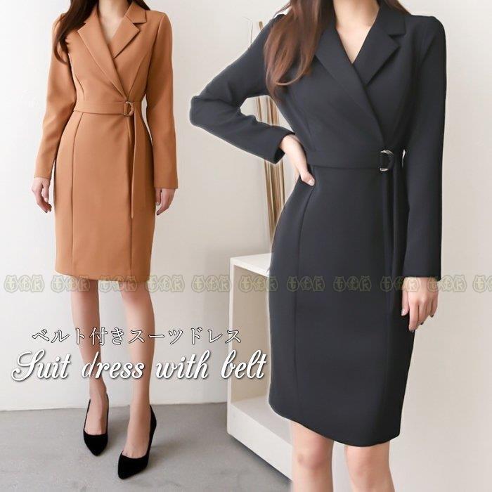 人気ブランド 上品 ワンピース テーラードカラー 膝丈 スリット 長袖 ワンピース レディース 上品 テーラードカラー 膝丈 スリット 長袖 無地 30代 40代 ファッション 高級感 春秋物 新作 黒 ワンピース チュニック Zimupdates Co Zw