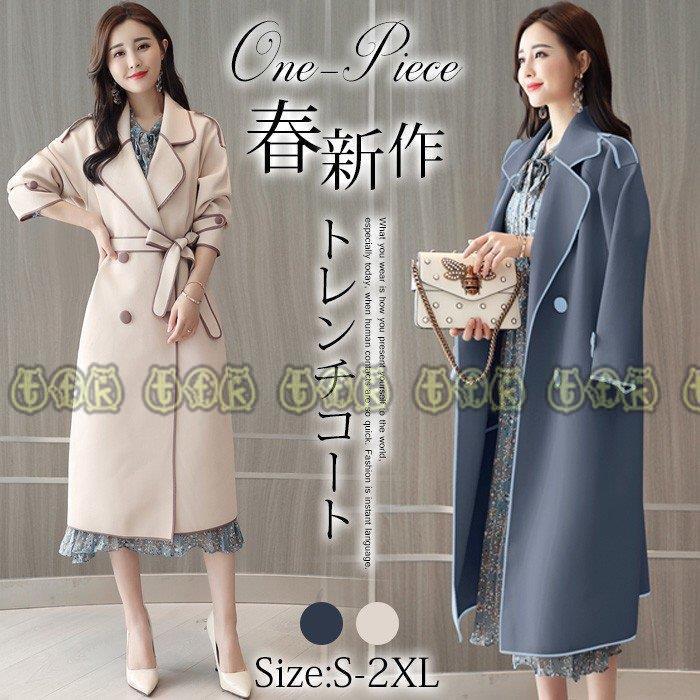 在庫限り即納 コート レディース トレンチコート ロングコート 春 カーディガン 40代 50代 スプリングコート ライトアウター ガウンコート 大きいサイズ 体型カバー 日本正規取扱商品 Www Superavila Com