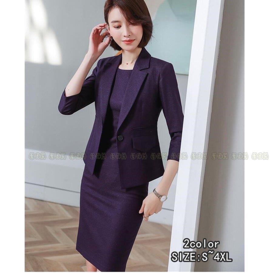 安い販売オンライン スーツワンピース レディース2点セットスーツ リクルートスーツ 就職活動 おしゃれ 代30代40代 事務服 細身シルエット ビジネス 入学式 卒業式 通勤 Ol 激安アウトレット通販 Shirleyryan Ca