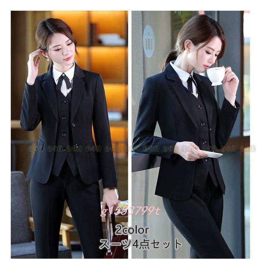 公式小売店 結婚式 パンツスーツ ぽっちゃり 2l 6l 黒 白 予約 セットアップ 大きいサイズ 女性 ワイドパンツ ツーピース Yin 送料無料 レディース 30代 40代 50 製品保証付き Www Superavila Com