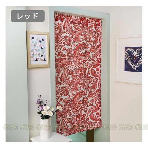 間仕切りカーテン 暖簾 突っ張り棒付き 部屋仕切り カーテン 北欧風 目隠し簡単取り付け 寝室 洗面所 洗濯可能 おしゃれ Gdl Ss 1214 スポーツ用品専門店 通販 Yahoo ショッピング
