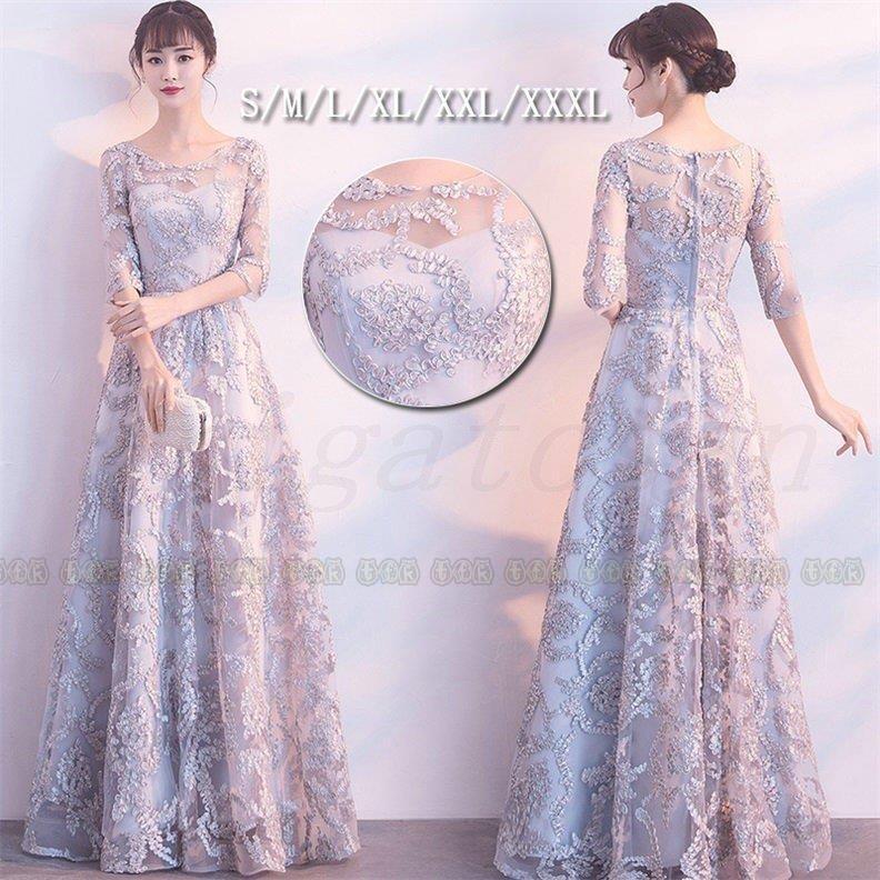 今日だけ割引セール ロングドレス ドレス 袖あり ウェディングドレス 演奏会 パーティードレス 結婚式 花嫁 パーティドレス 二次会 お呼ばれ ピアノ 発表会 10代 代3 0代 40代 代引可 Www Superavila Com