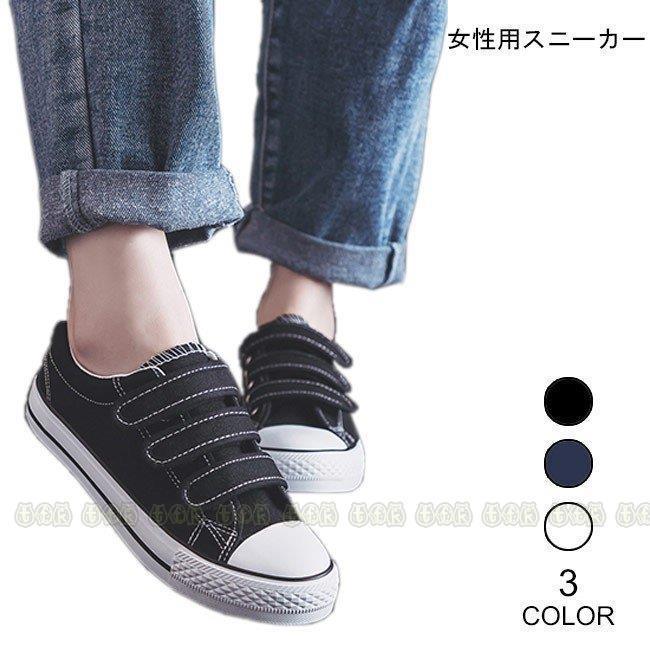 スニーカー レディース スリッポン マジックテープ スケートシューズ ぺったんこ カジュアルシューズ 女性用 靴 オシャレ 春 夏 秋 くつ Nz X3 スポーツ用品専門店 通販 Yahoo ショッピング